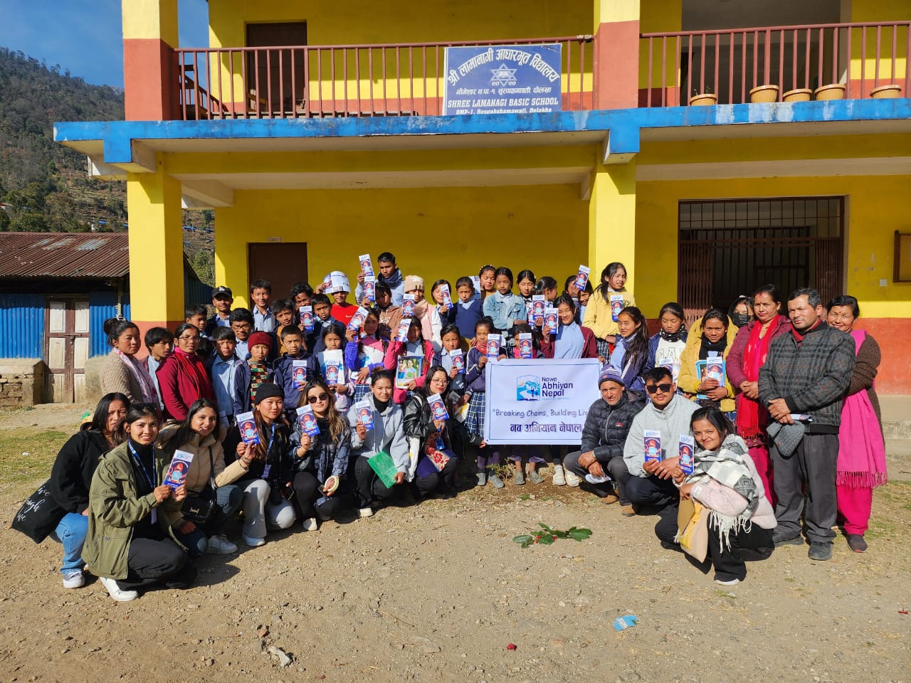 Anti-human trafficking awareness program in Sushpachhyamawati, Dolakha..